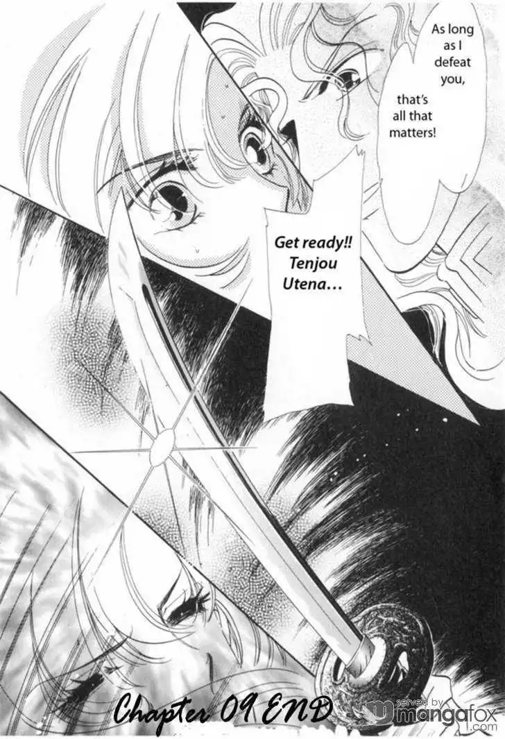 Shoujo Kakumei Utena Chapter 9 30